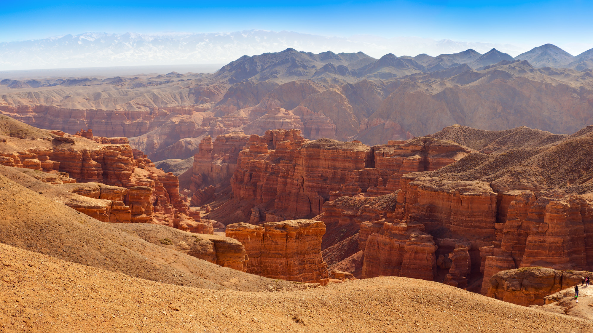 Upper Rim Sunset