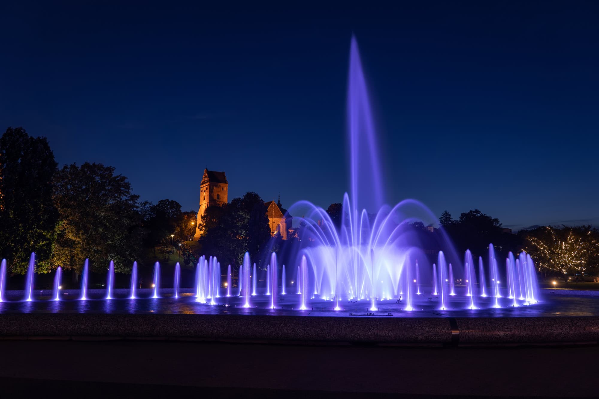 Multimedia Fountain Park