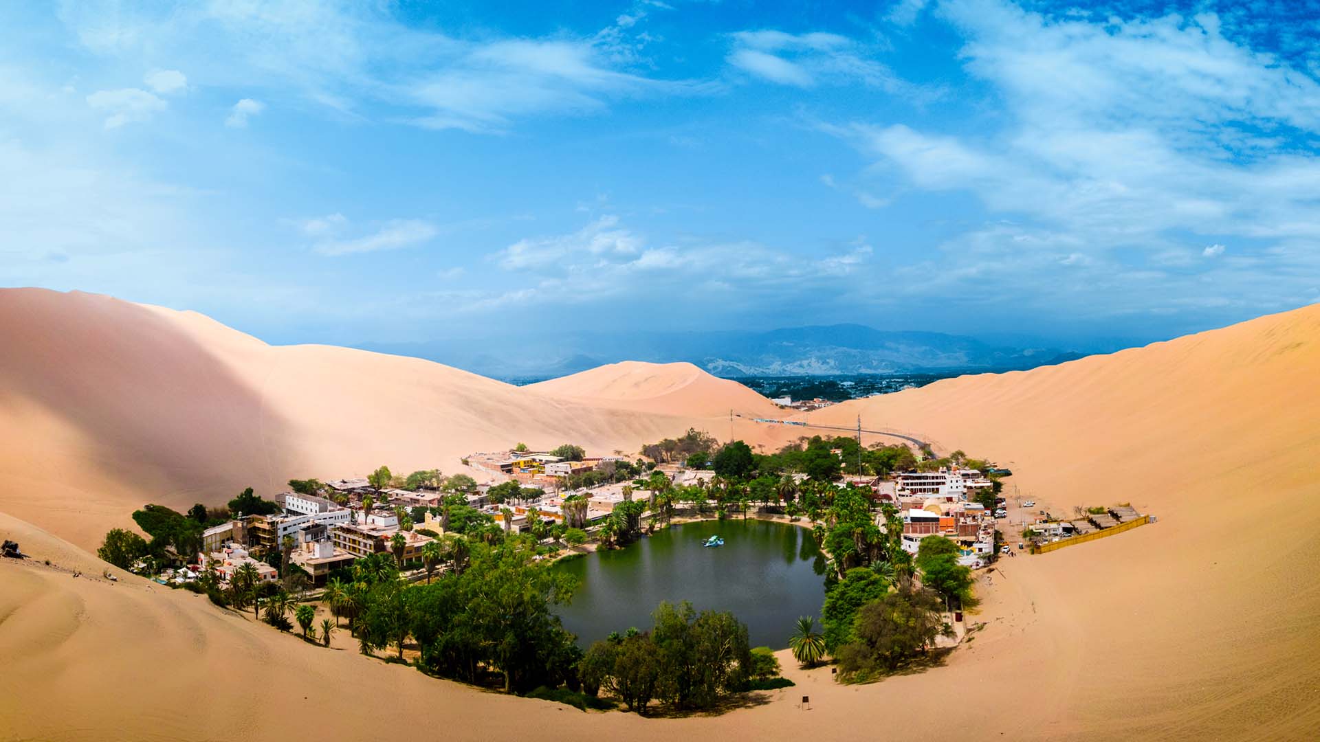 Las Dunas de la Huacachina Museum