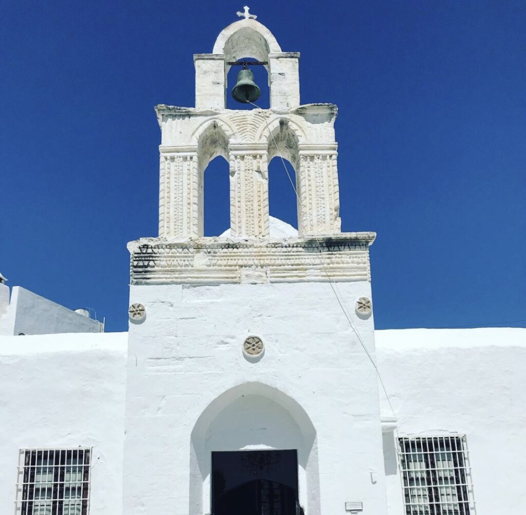 Ecclesiastical Museum