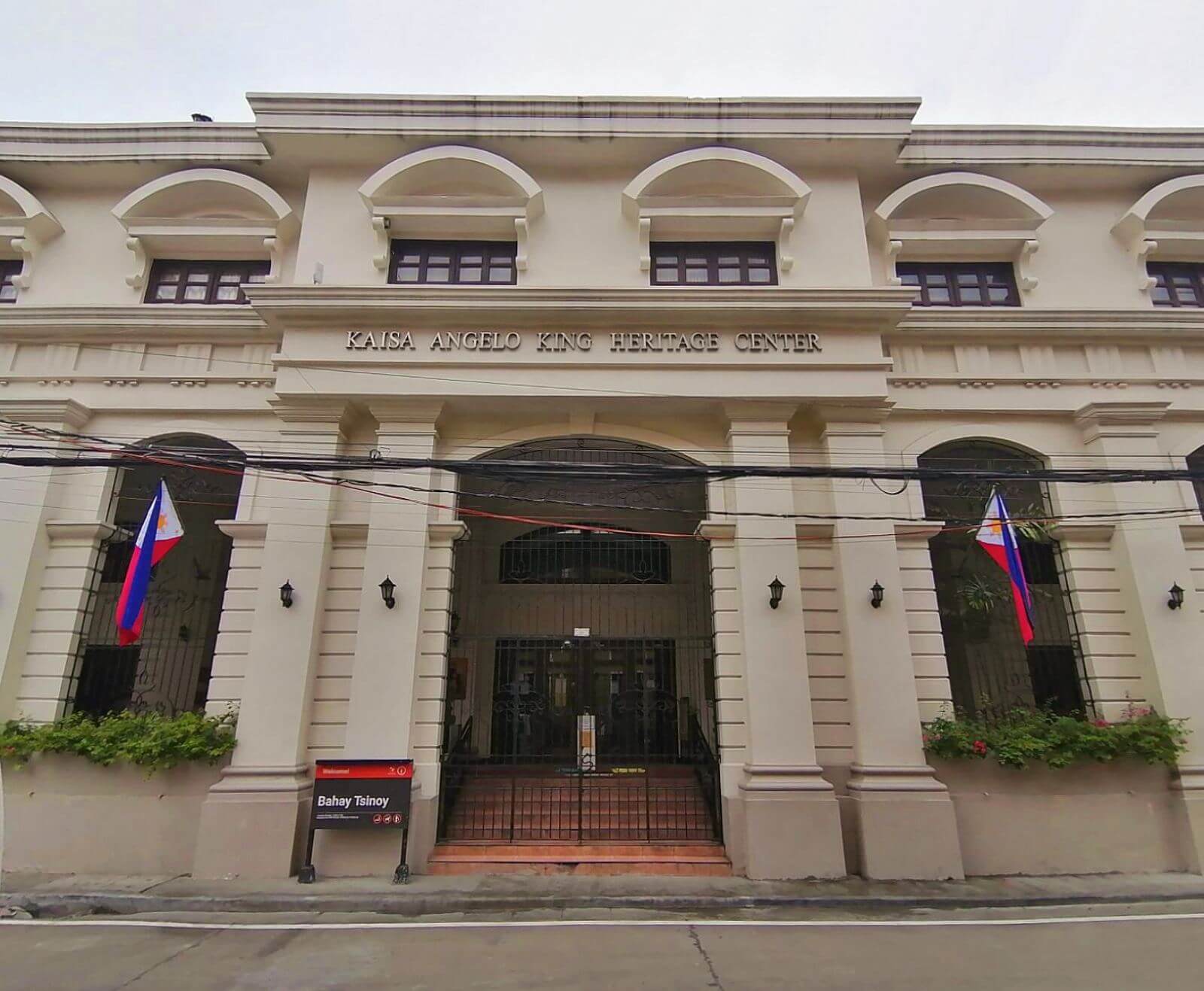 Museu Bahay Tsinoy