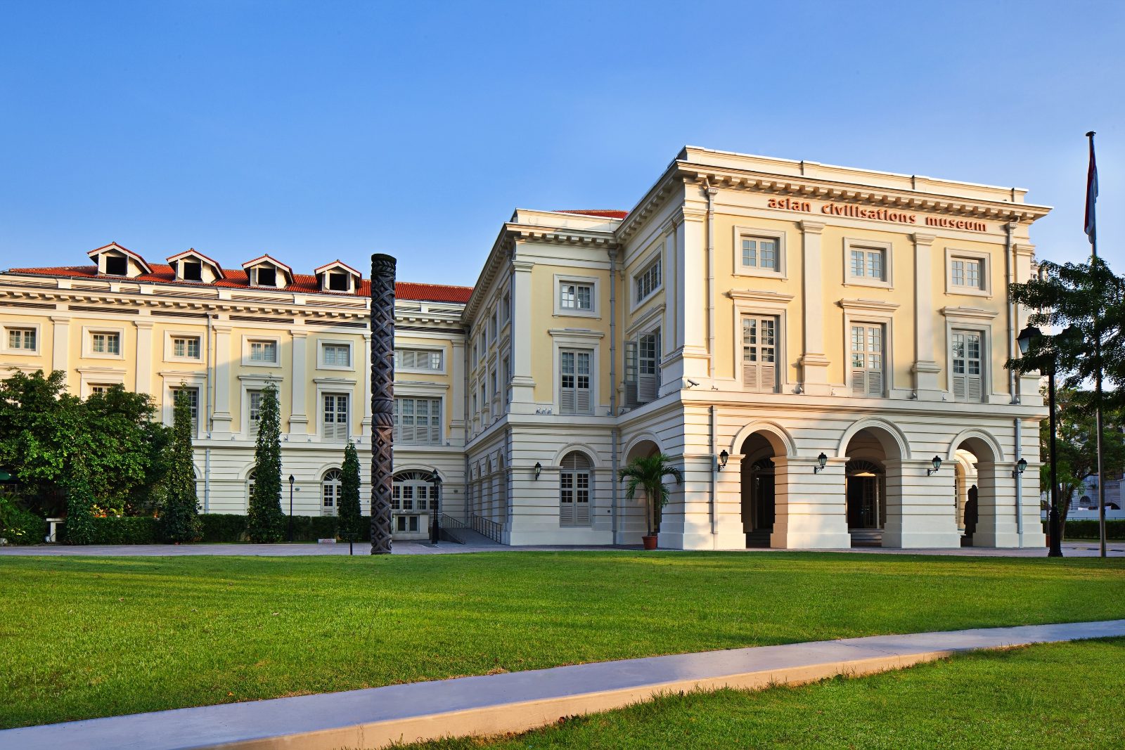 Asian Civilisations Museum
