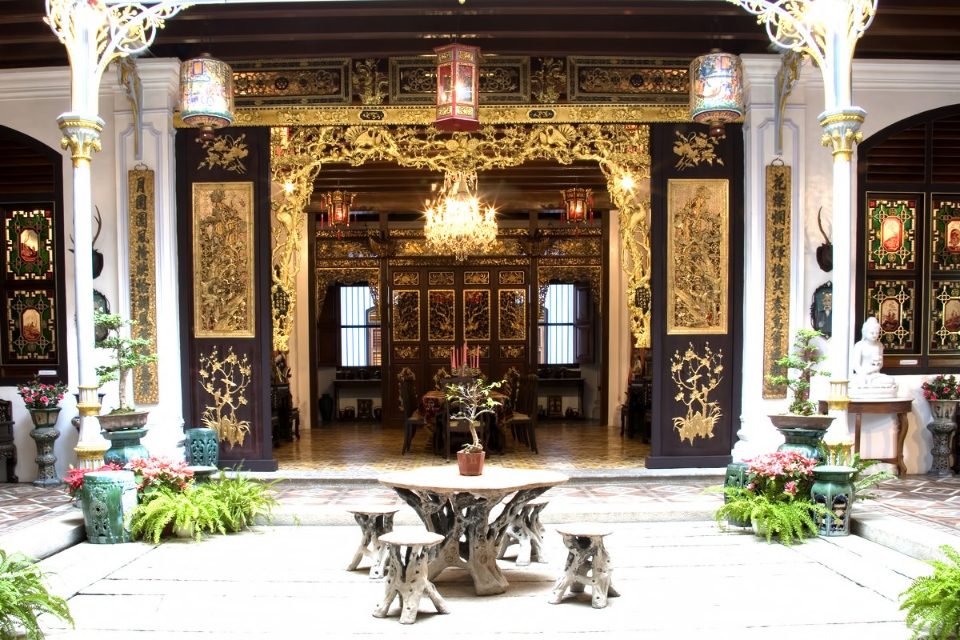 Baba & Nyonya Heritage Museum