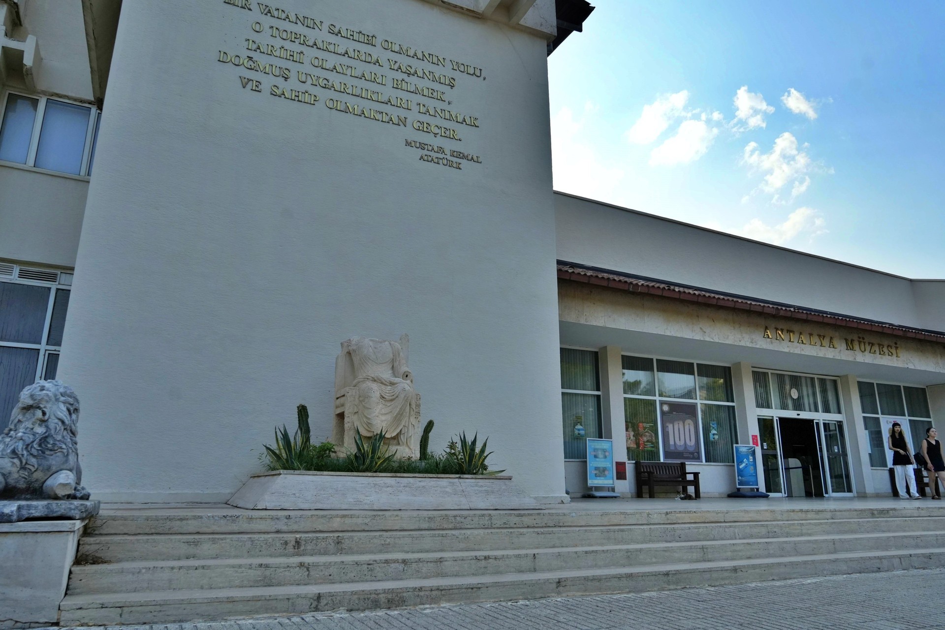 Musée archéologique d'Antalya