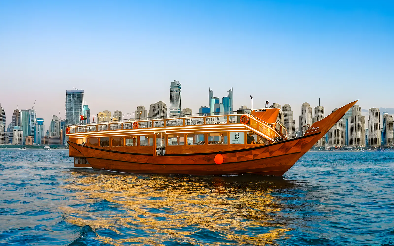 Dhow Prow