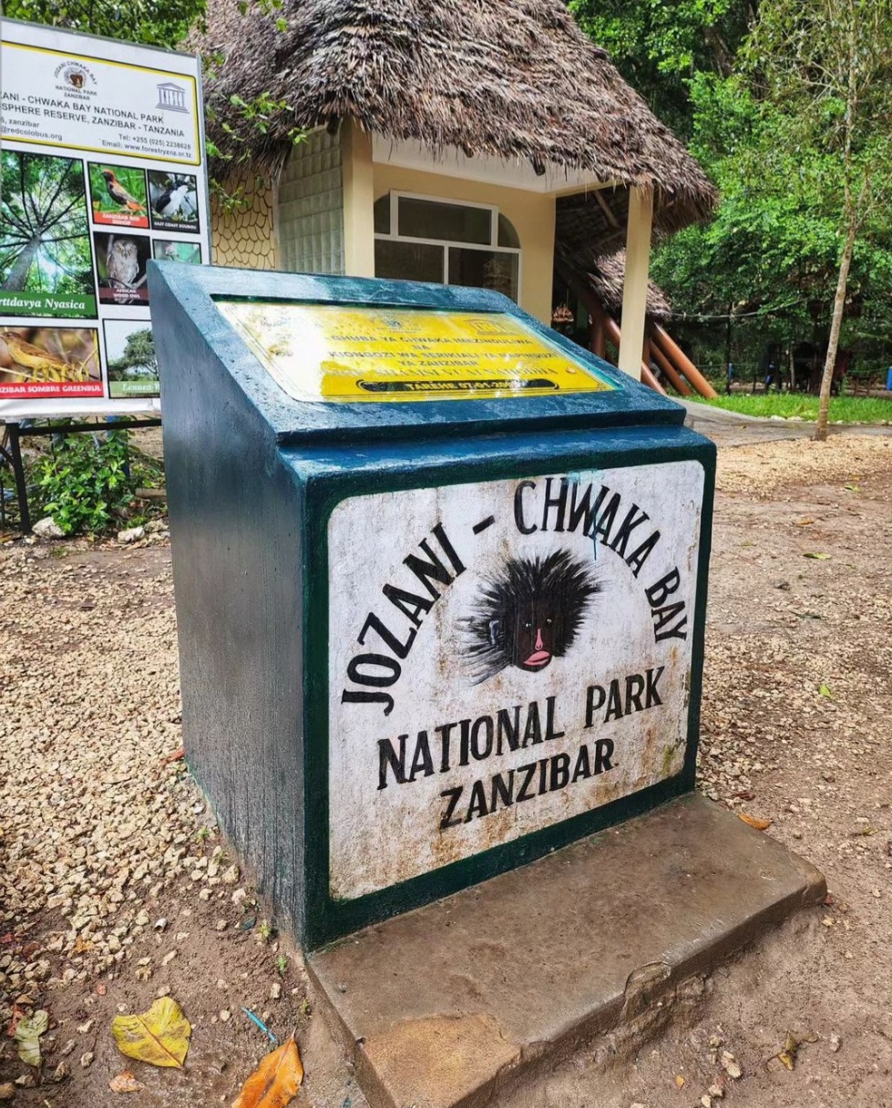 Parkeingangstor