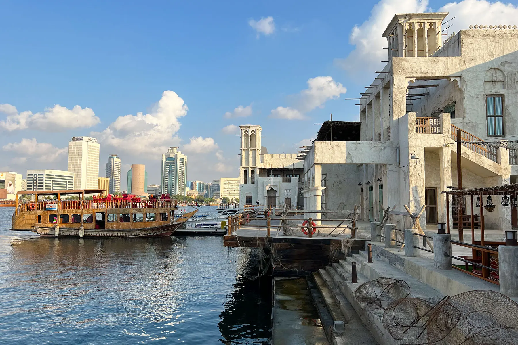 Deira Waterfront