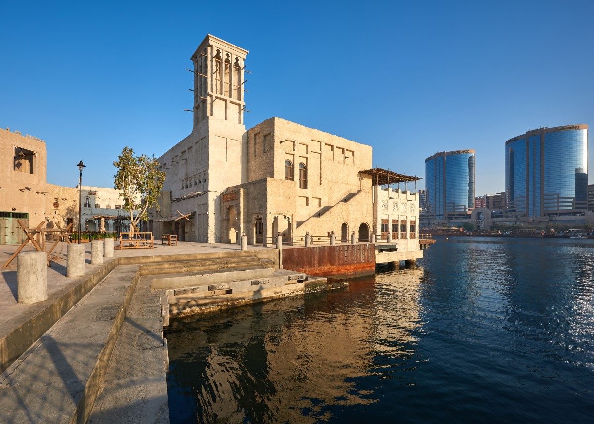 Al Seef Waterfront Promenade