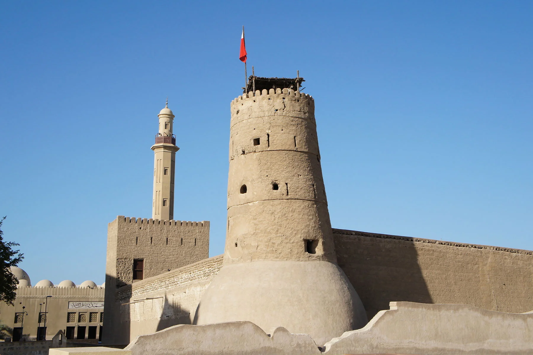 Al Fahidi Fort