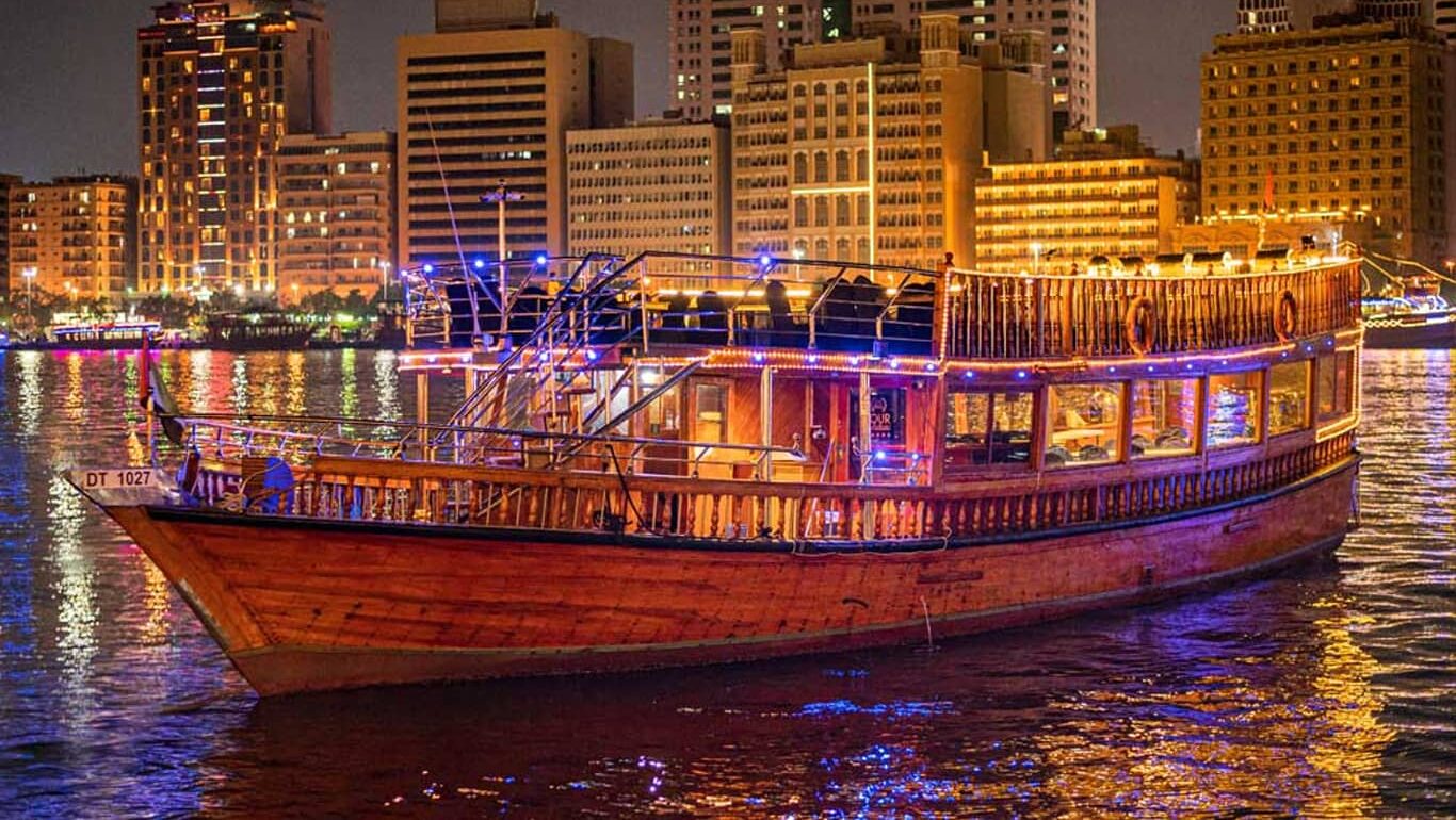 Deira side dhow wharfage