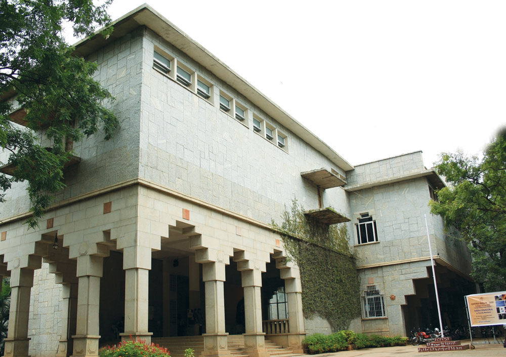 Karnataka Chitrakala Parishath