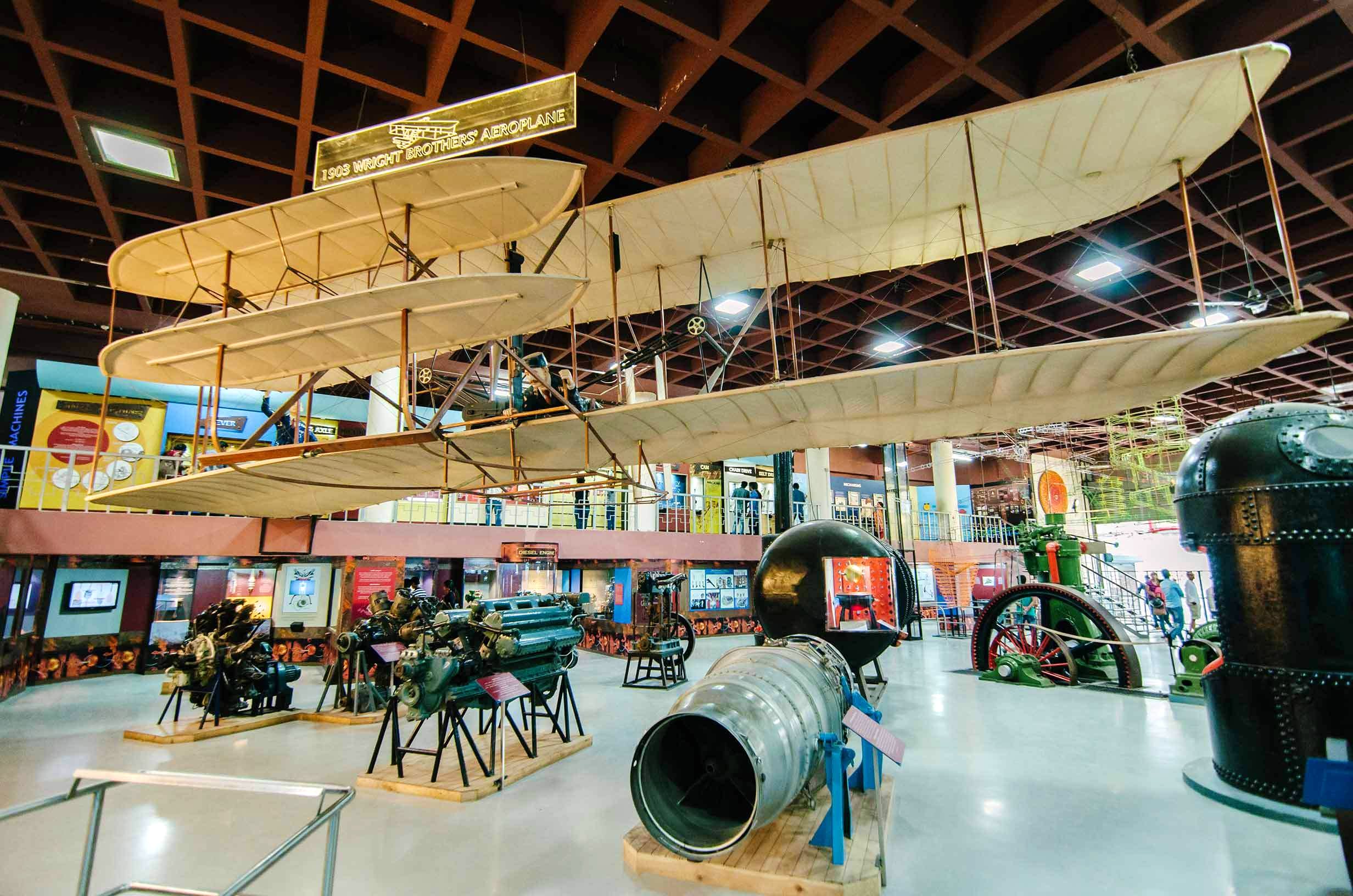 Visvesvaraya Industrial and Technological Museum