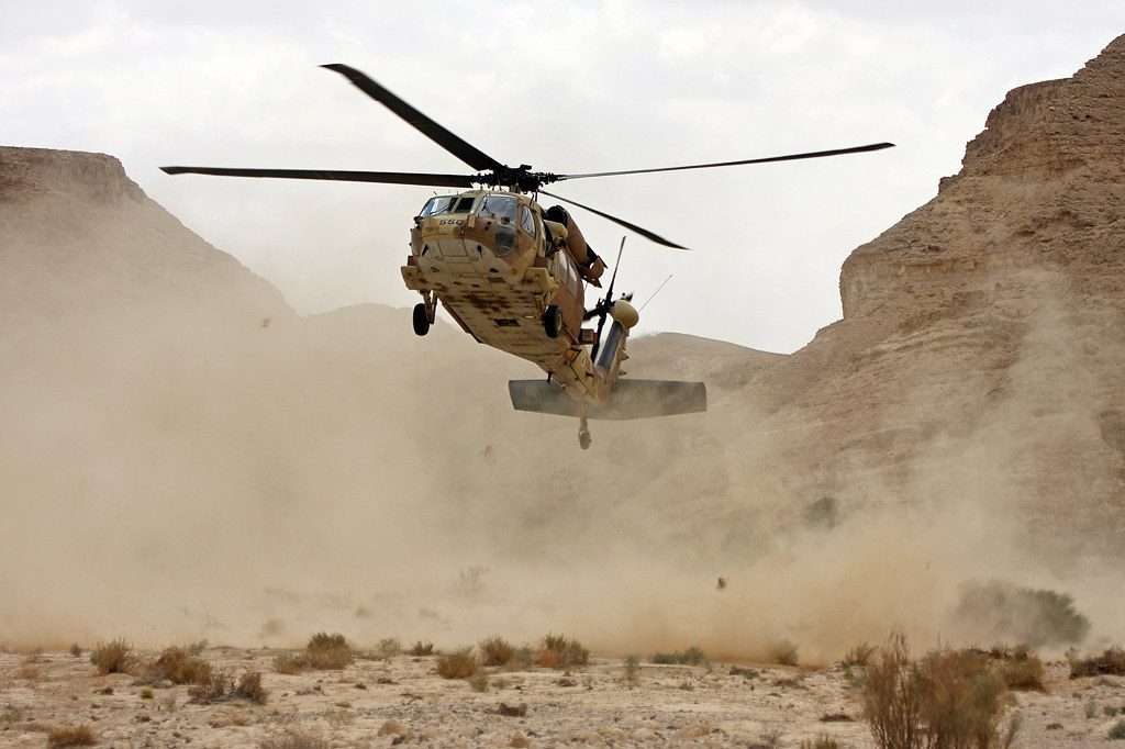 Helicopter Landing Pad