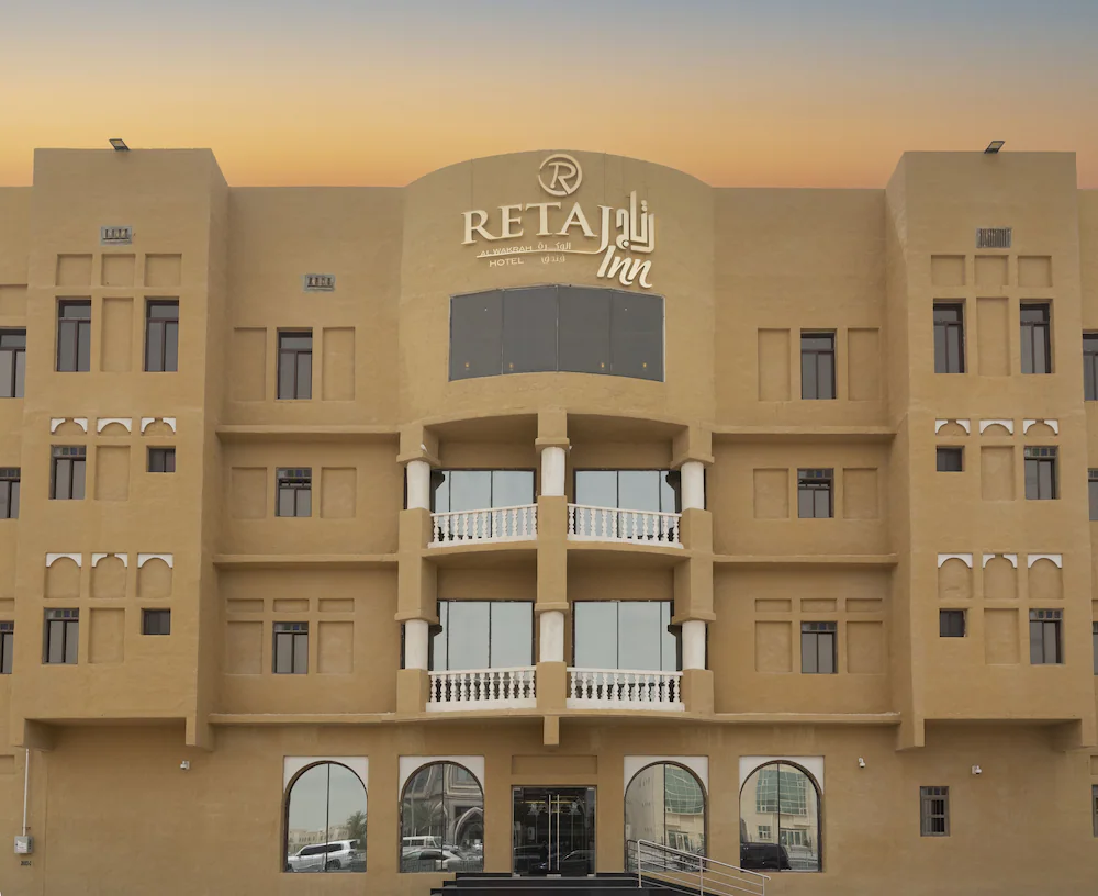 Al Wakrah Lodging