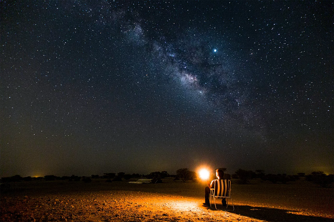 Stargazing Area