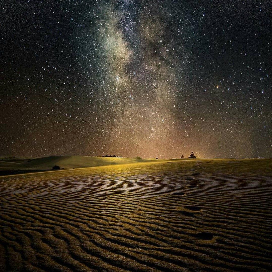 Star Gazing