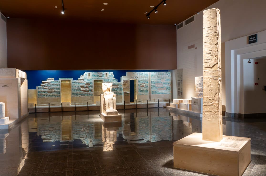 Imhotep Museum