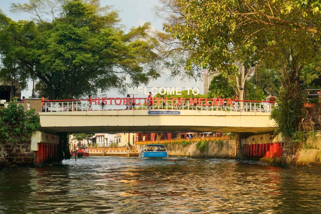 Tan Kim Seng Bridge