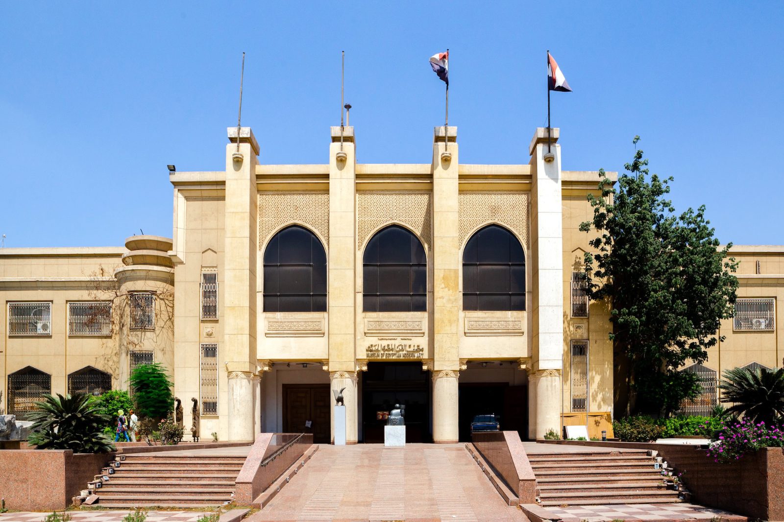 Museum of Modern Egyptian Art