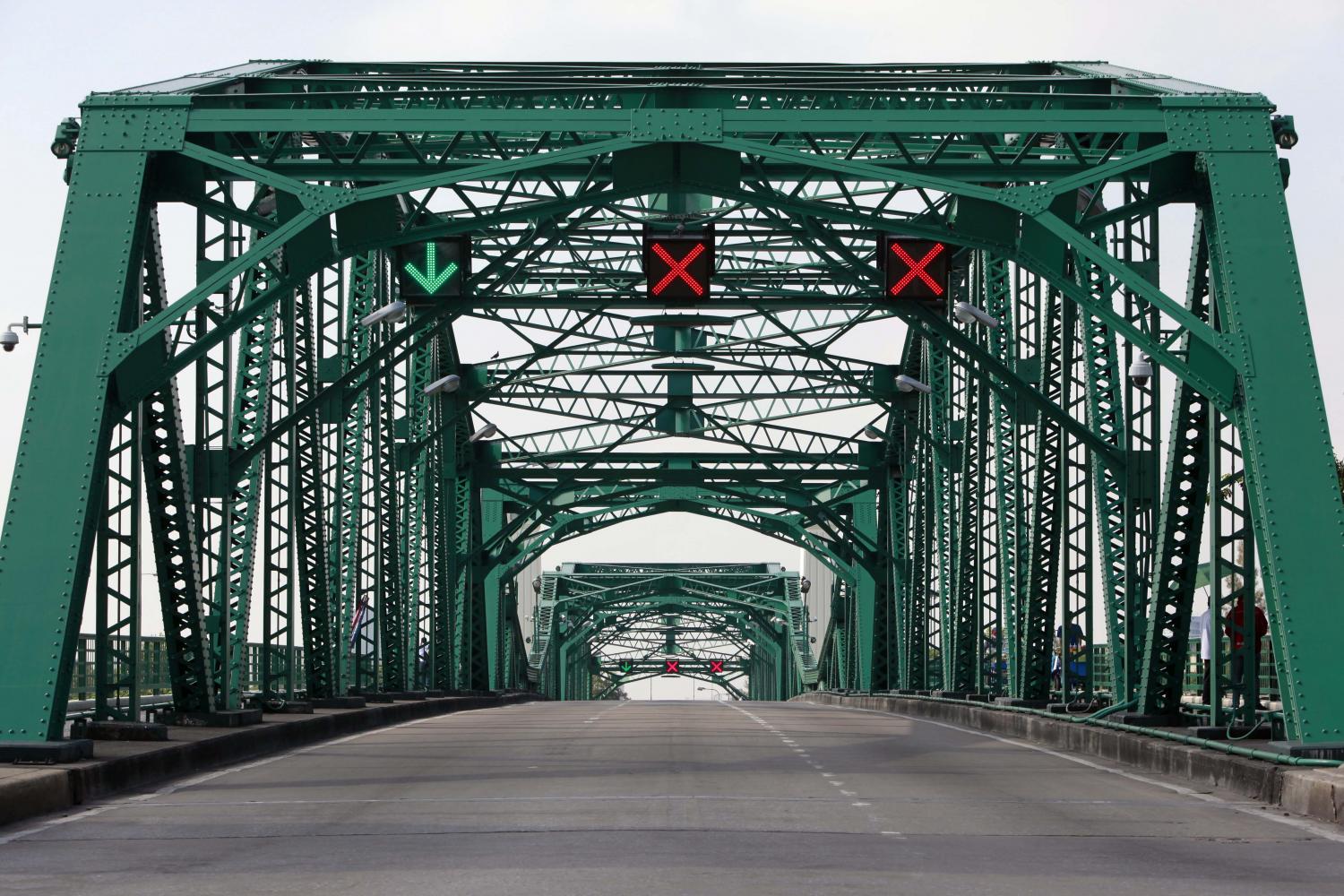 Memorial Bridge