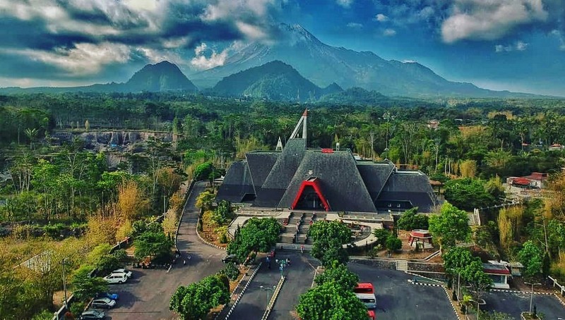 Museum Gunung Merapi Forecourt