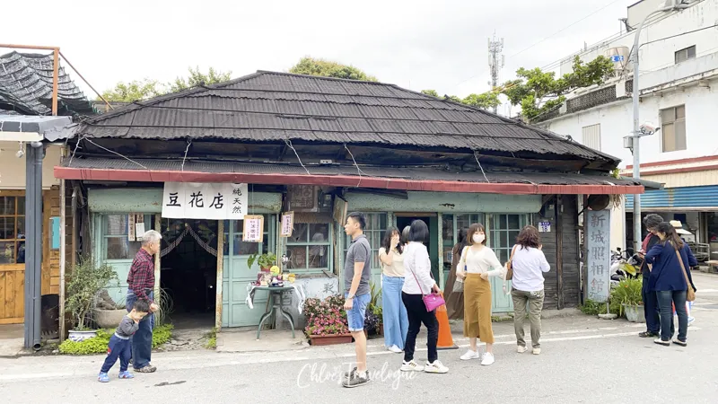 Xincheng Old Street