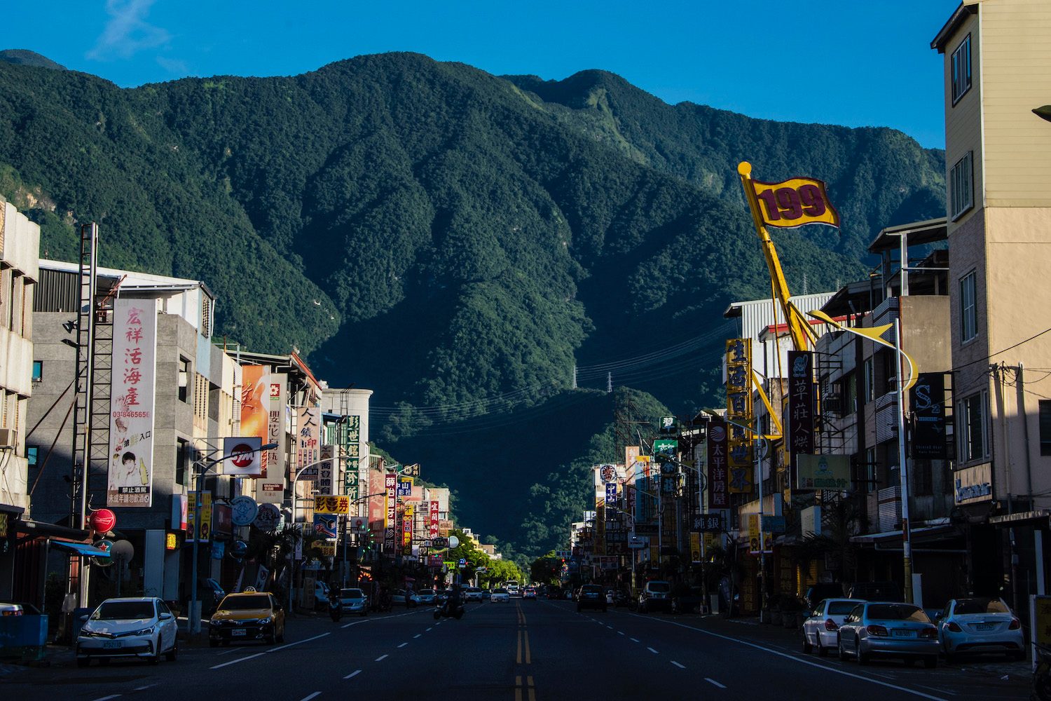 From Hualien
