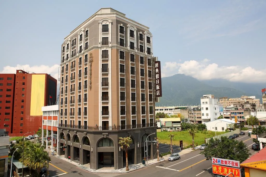 Hualien City Downtown District