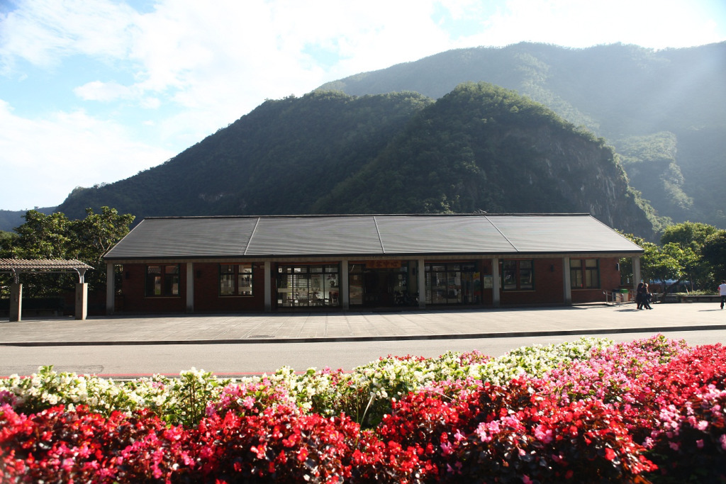 Taroko Visitor Center