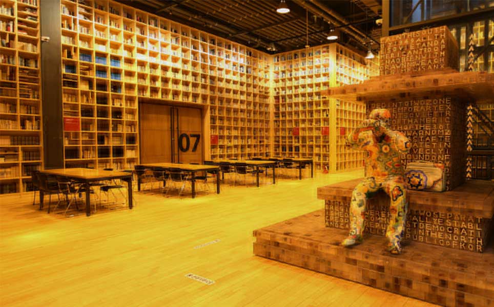 Paju Book City (Bookhaven)
