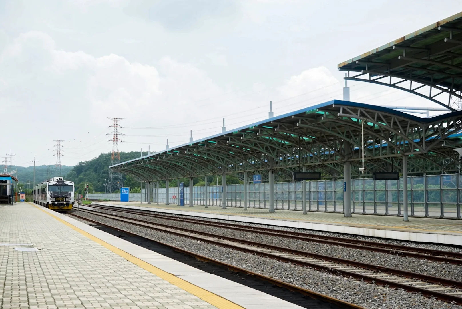 Dorasan Station