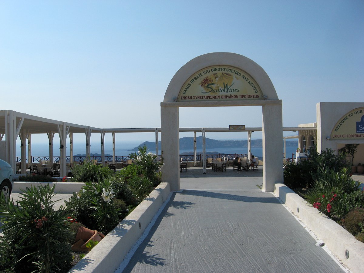 Entrance Archway