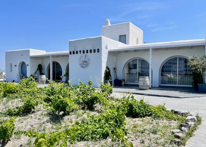 The Tasting Room Entrance