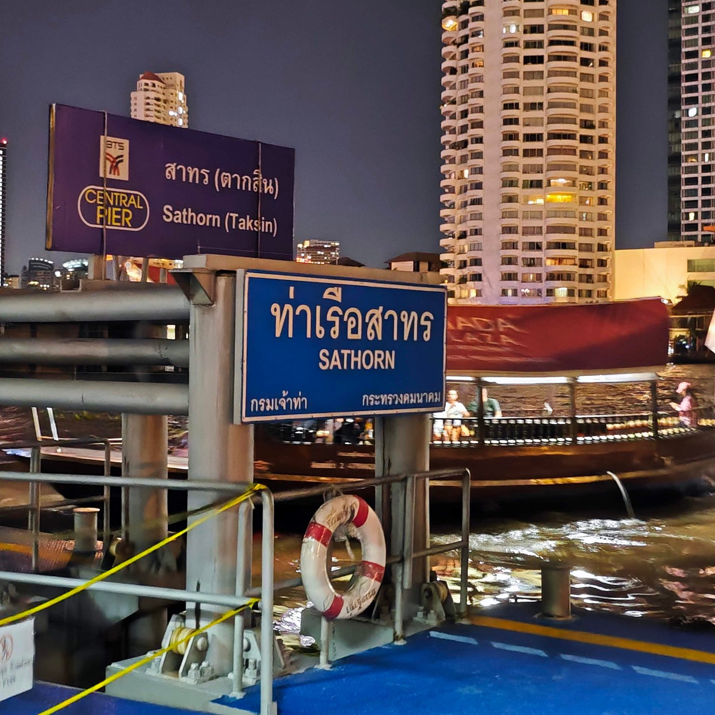 Sathorn Pier