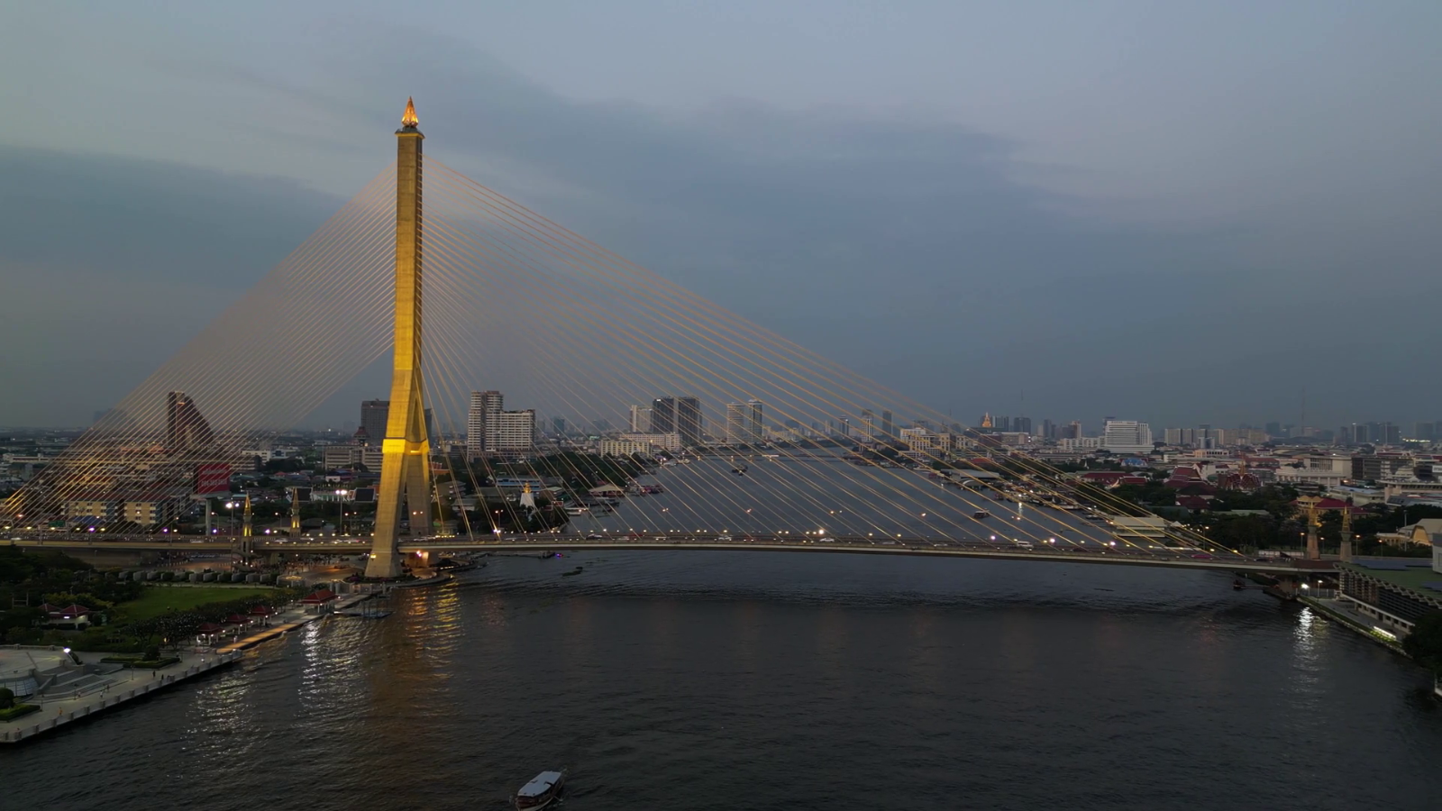 Rama VIII Bridge Arch