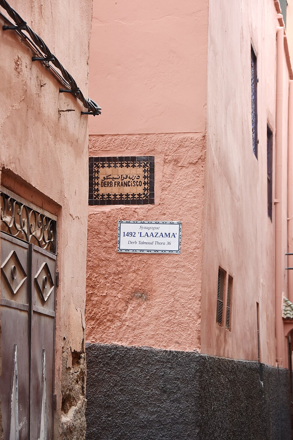 Mellah Jewish Quarter