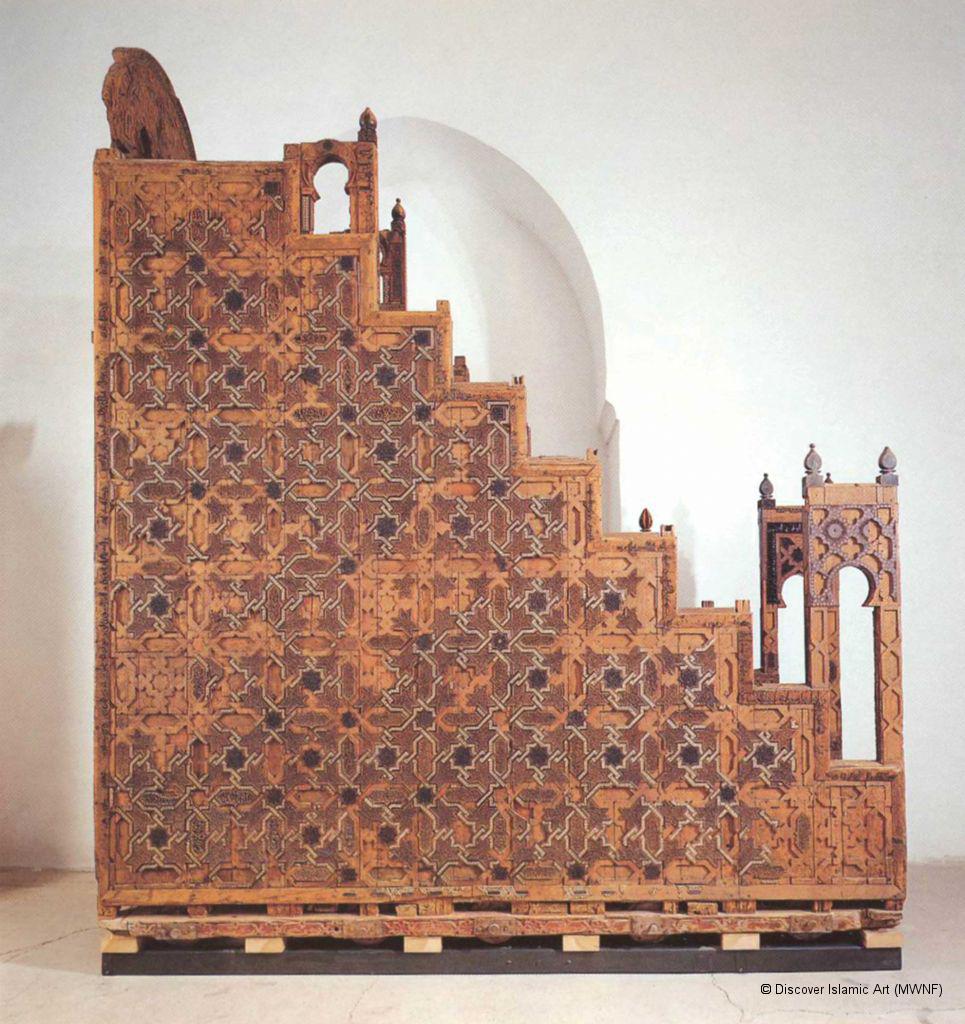 Koutoubia Minbar Pavilion