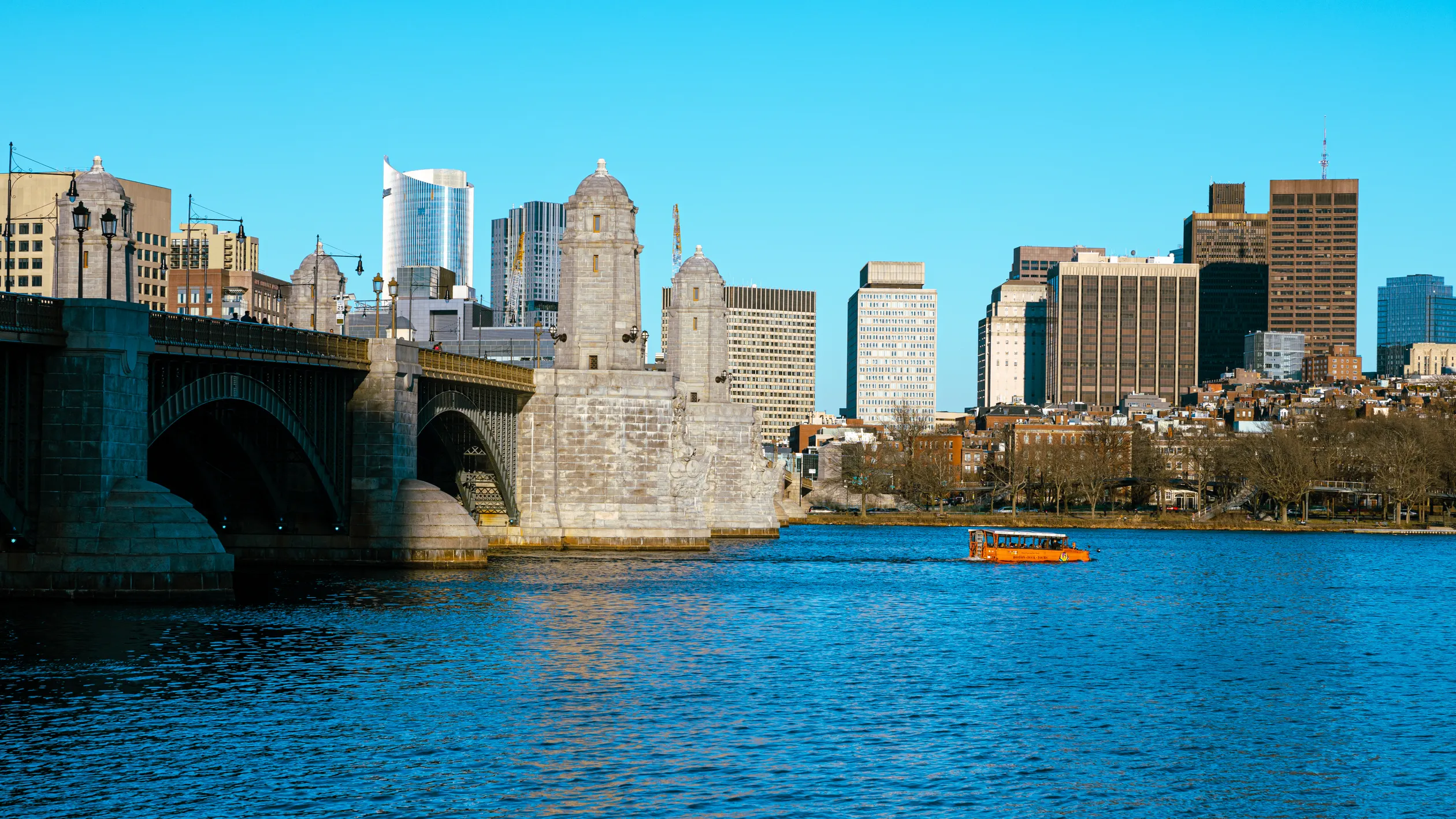 Longfellow Bridge Archway