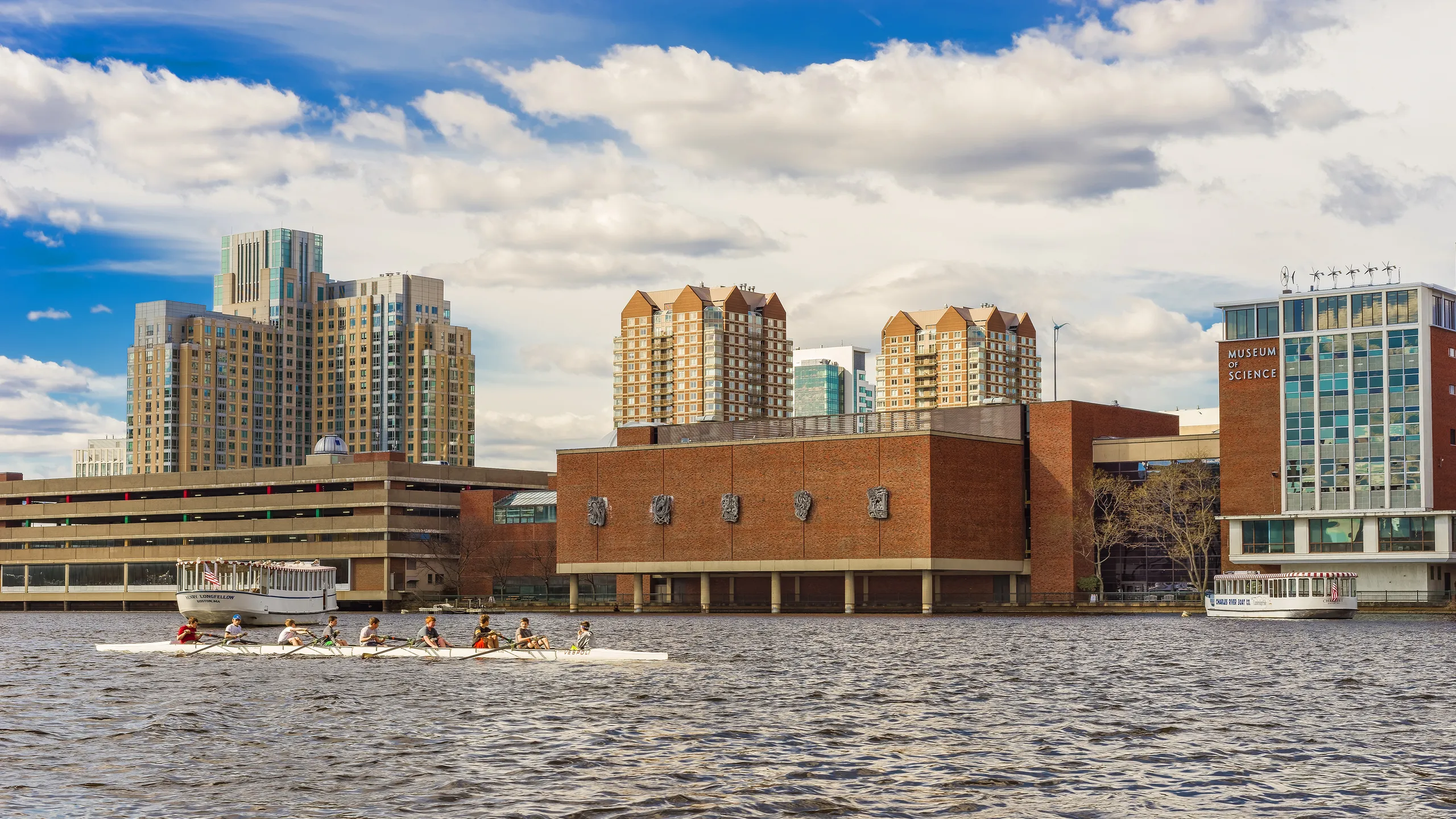 Museum of Science Waterfront
