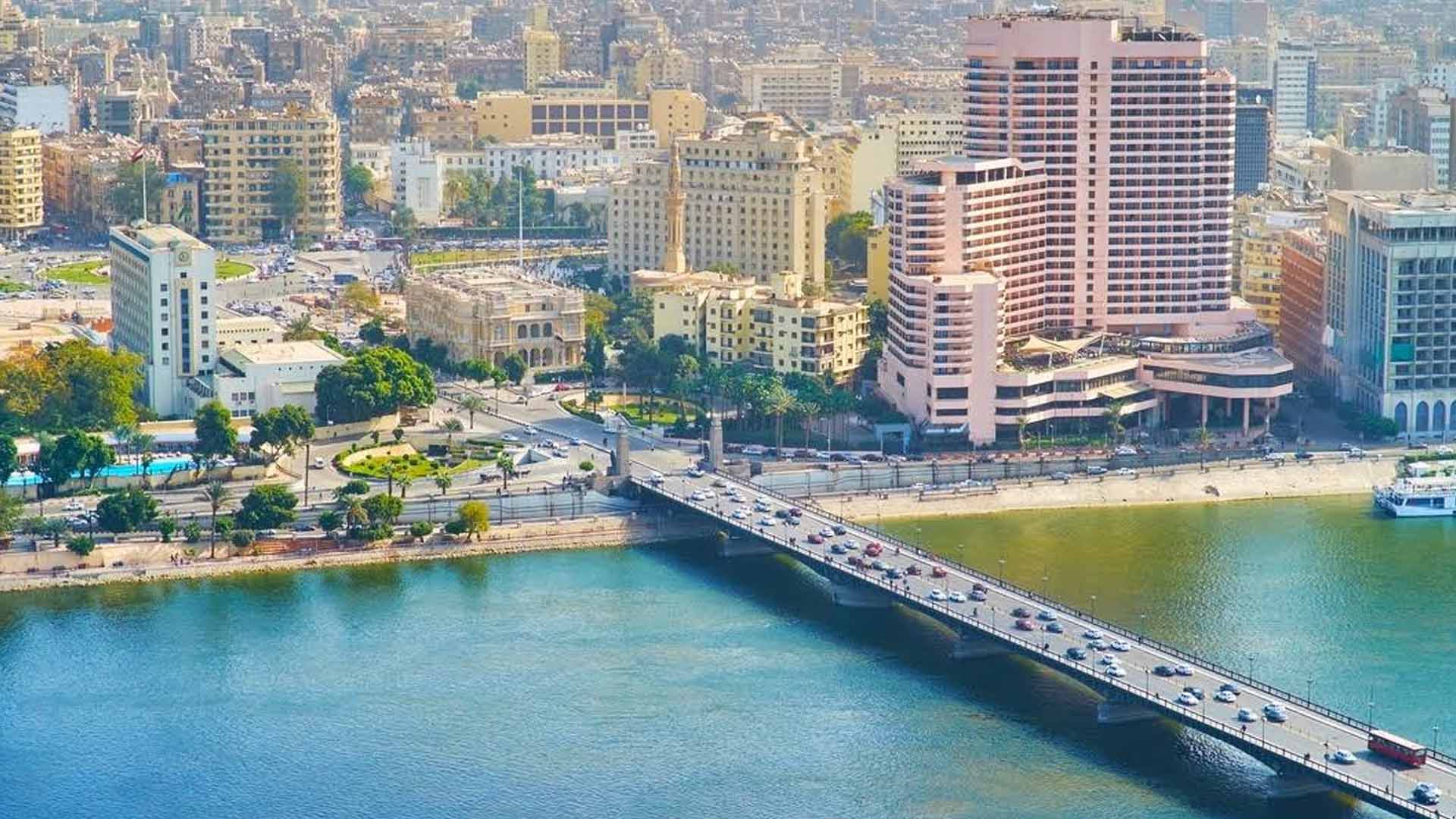 Garden City