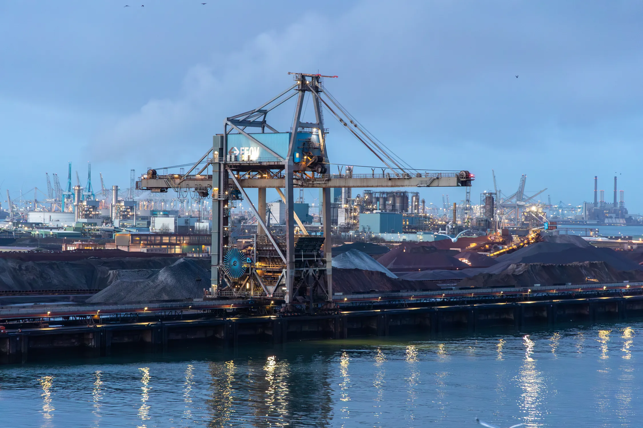Europoort Container Terminals