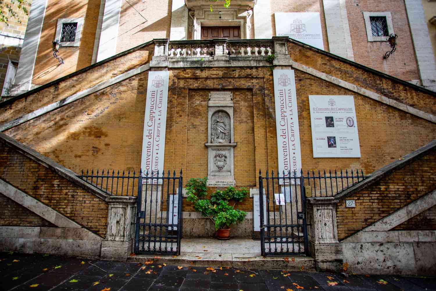 Museum Entrance Gate