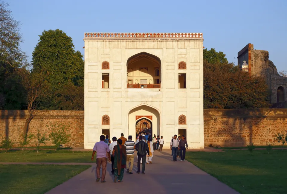 Bu Halima Gateway