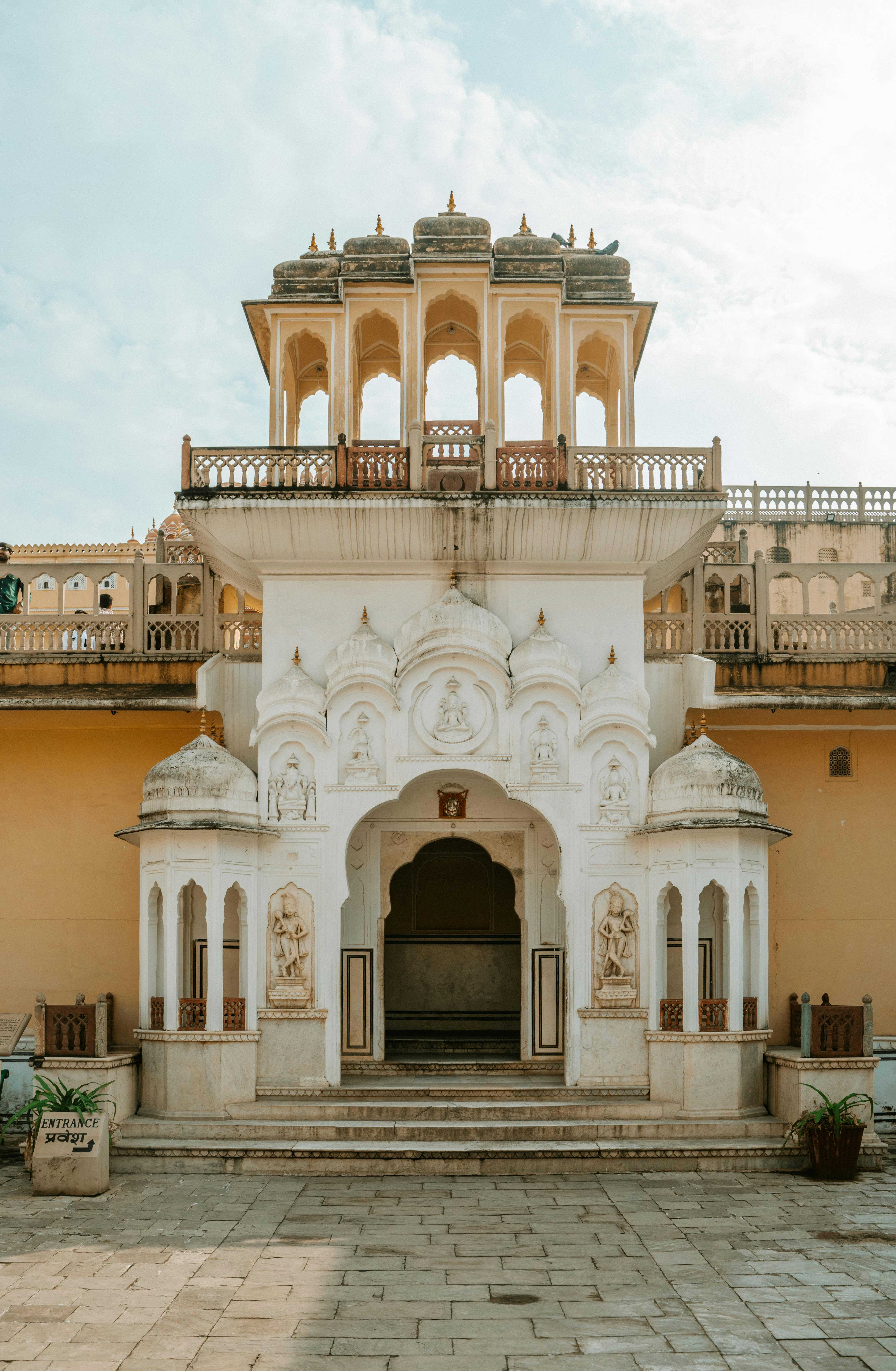 Main Entrance Gate