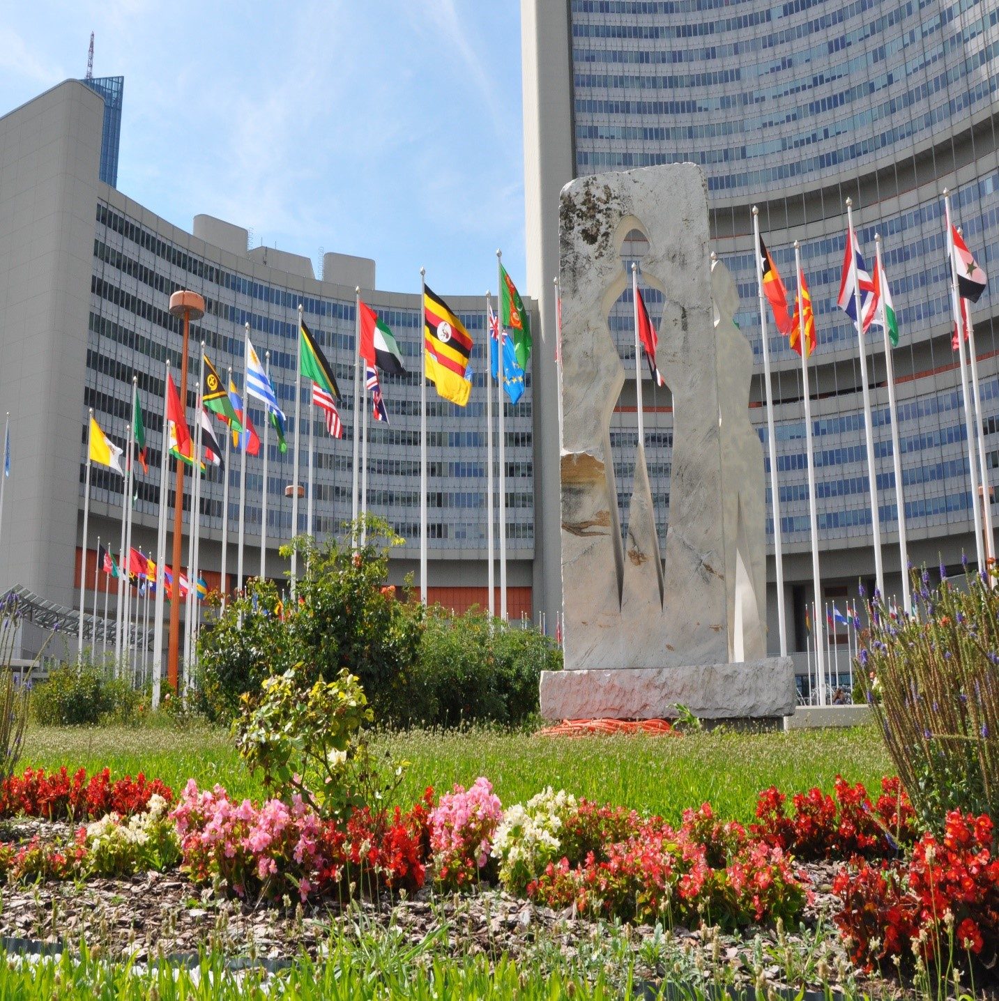 Vienna International Centre