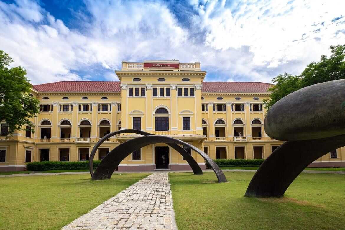 Museum of Siam