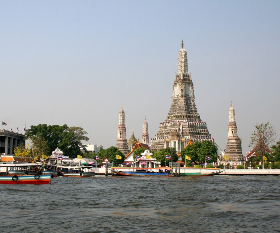 Cross-River Ferry Arrival