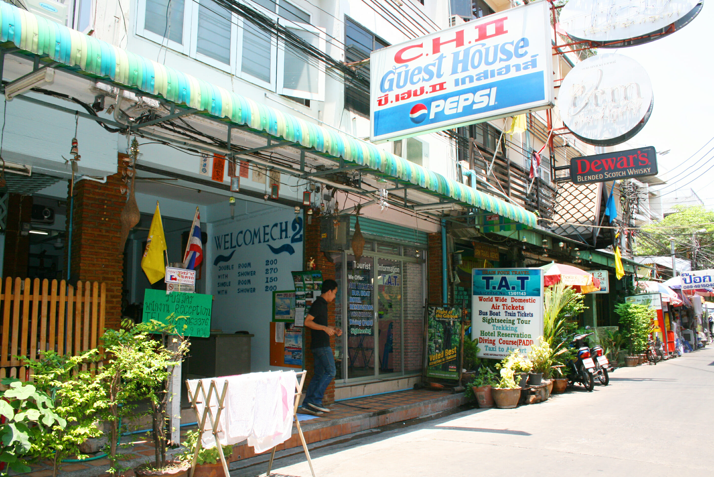 Phra Nakhon District Guesthouses