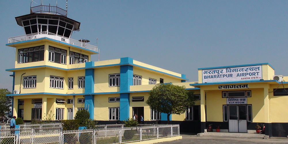 Bharatpur Airport