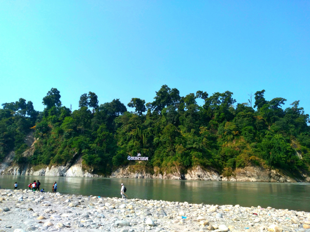 Devghat Tirtha